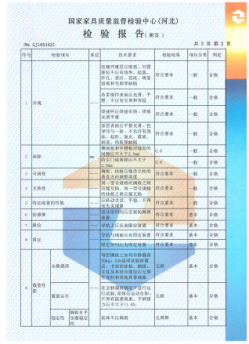 圖片3.png