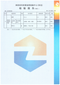 圖片5.png