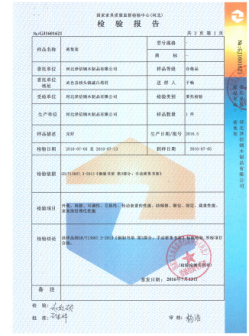 圖片4.png